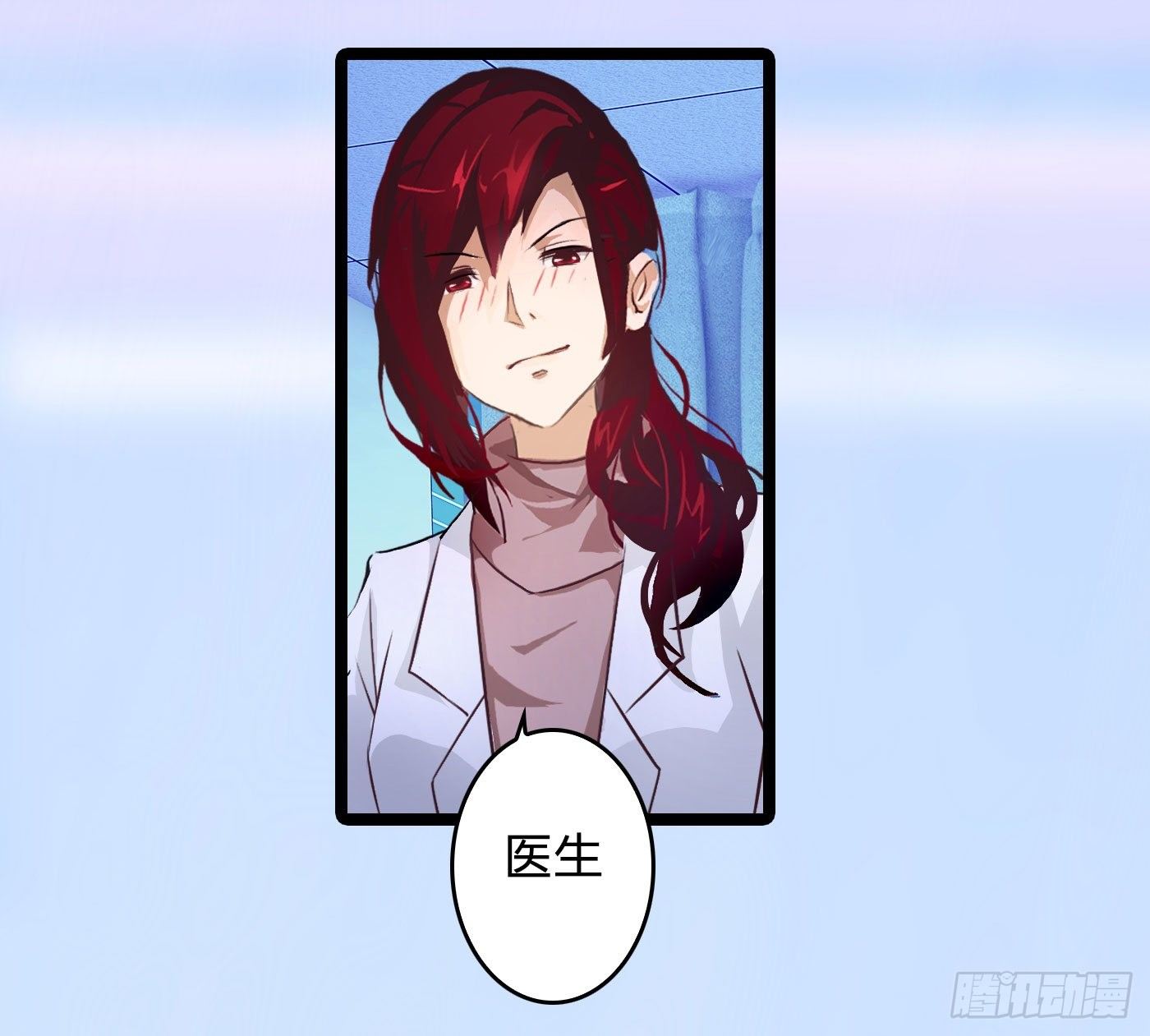 012 男人好痛13