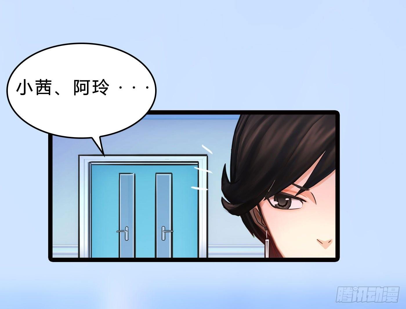 014 散了吧！20