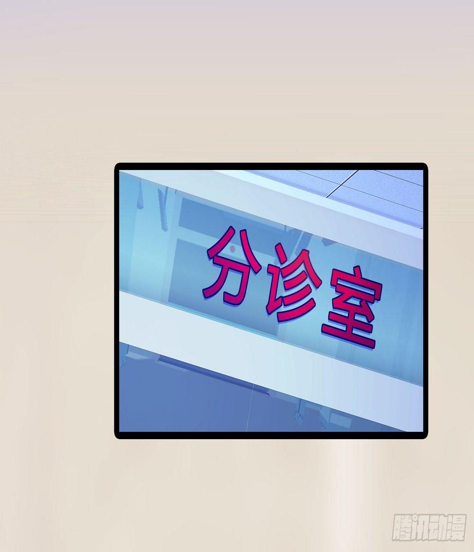 021 暴躁的熊孩子2