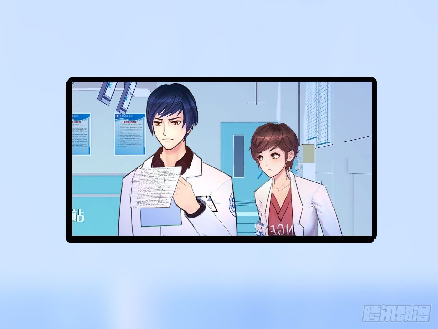 014 散了吧！44