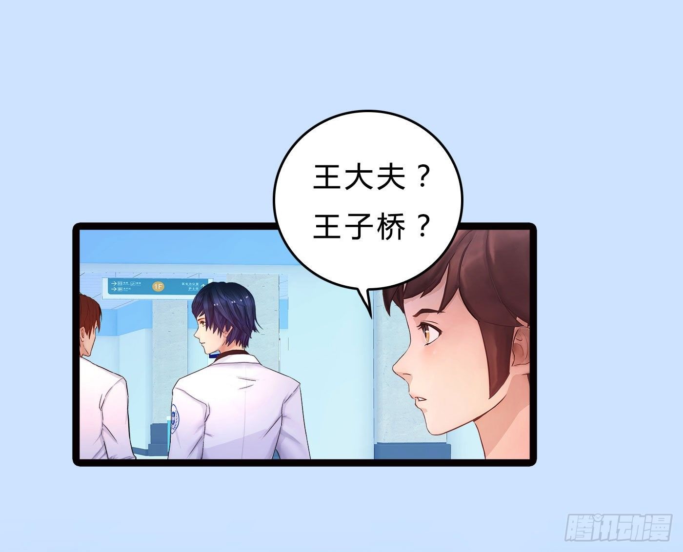 014 散了吧！40