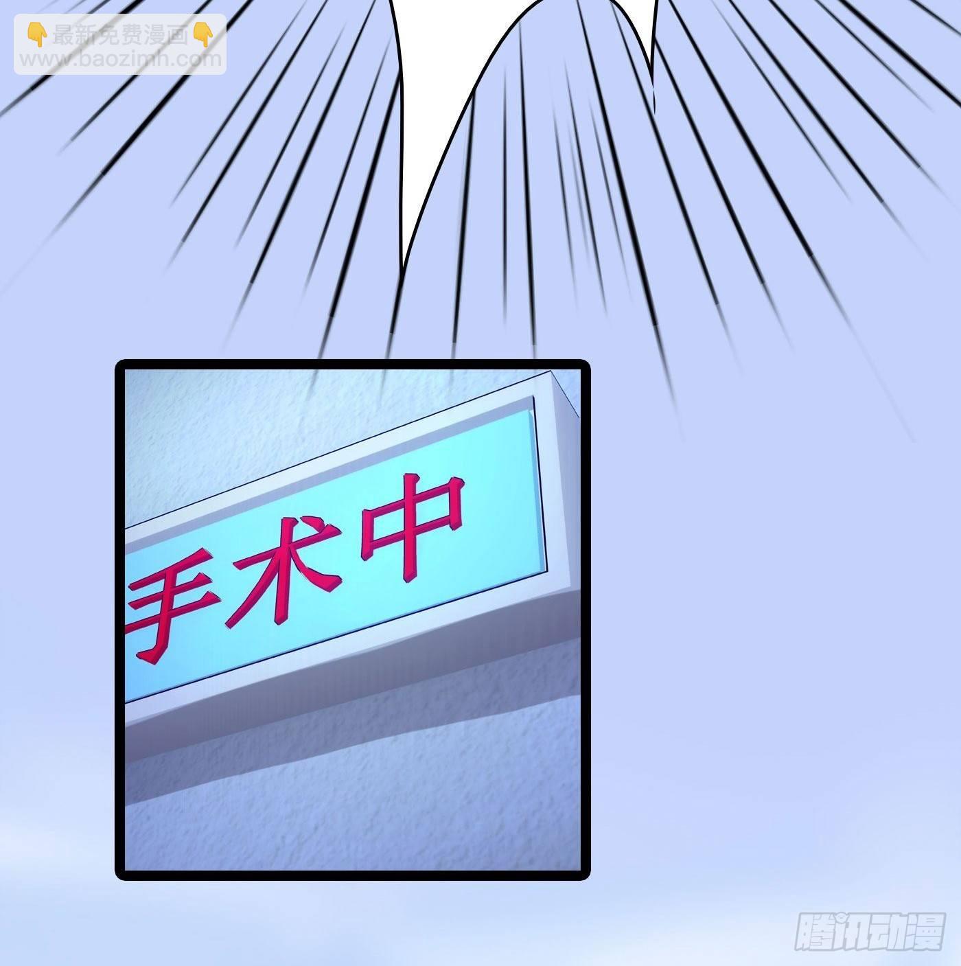 004 快哭出声吧！30
