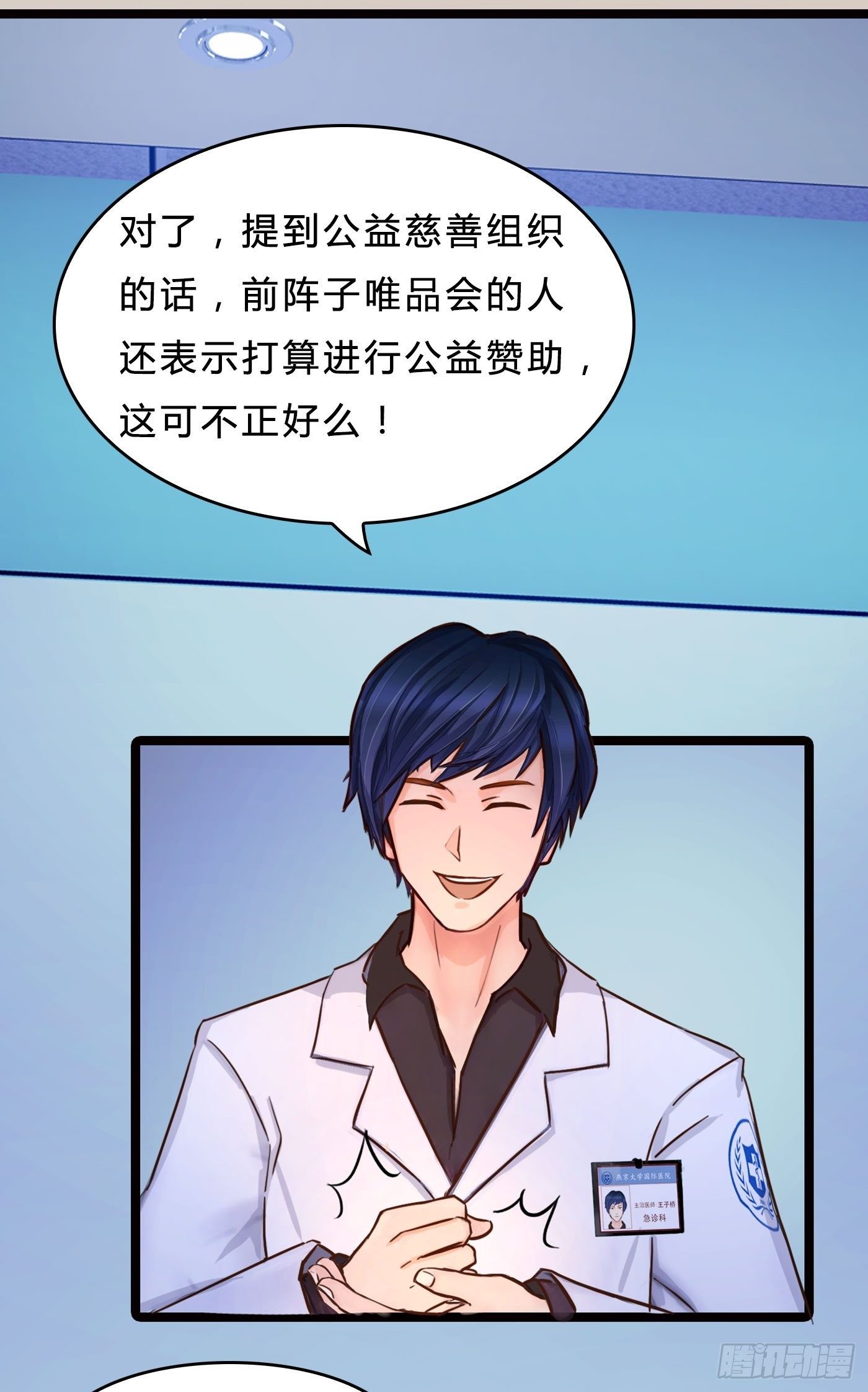 016 没钱怎么办25