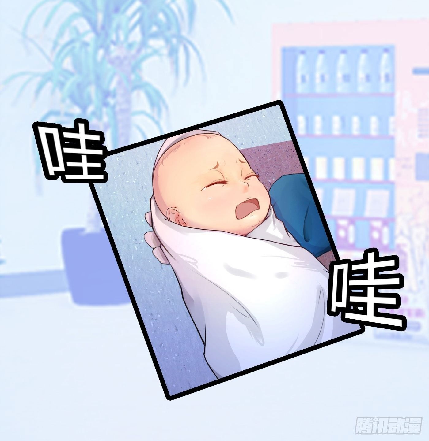 005 初次交锋7