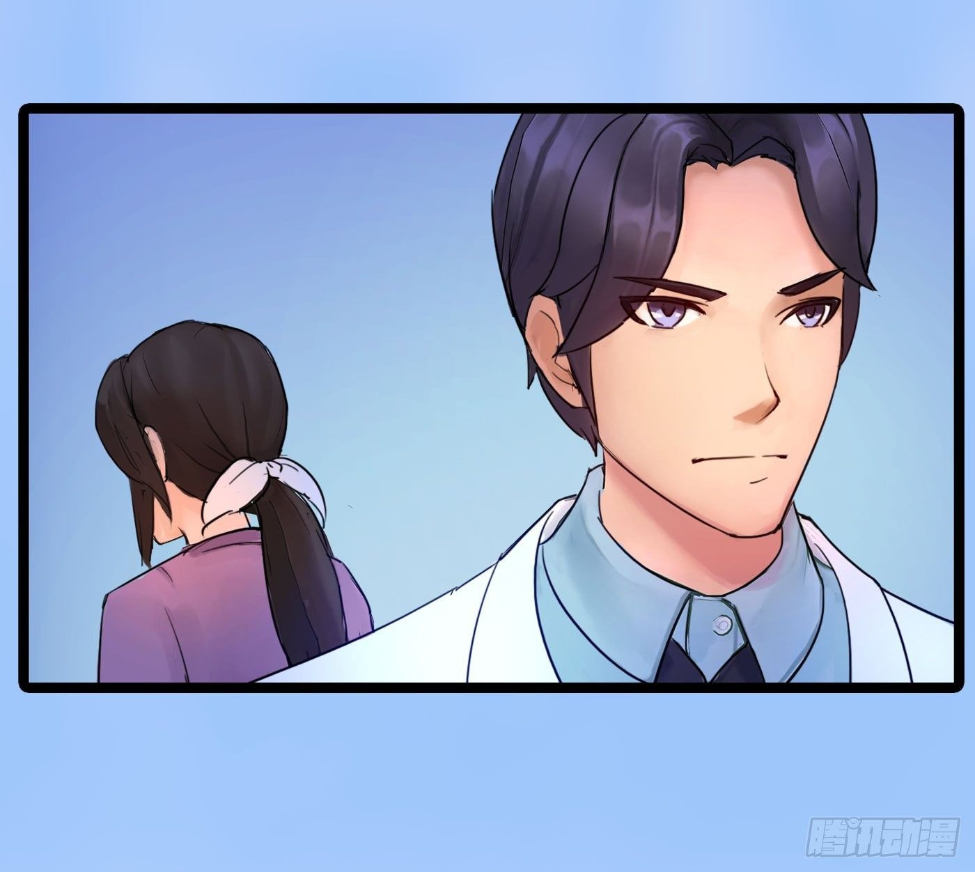 018 她狠不下心19