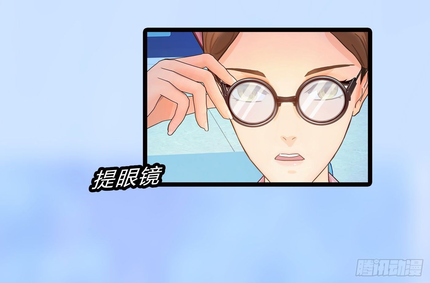012 男人好痛9
