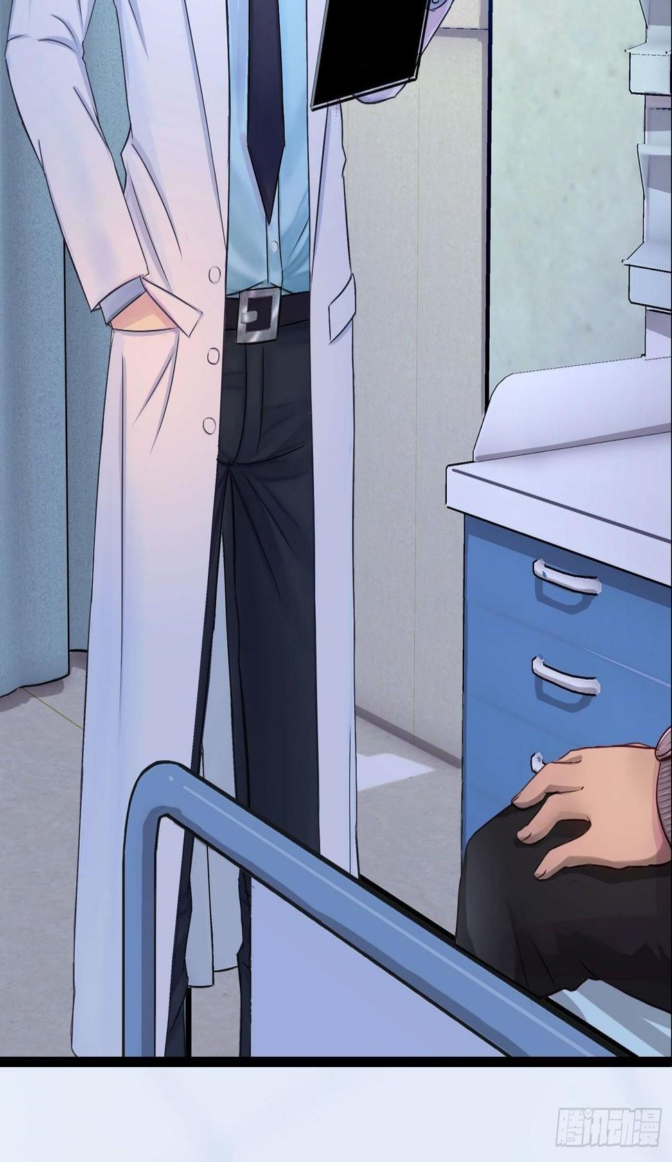 002 生死一念11