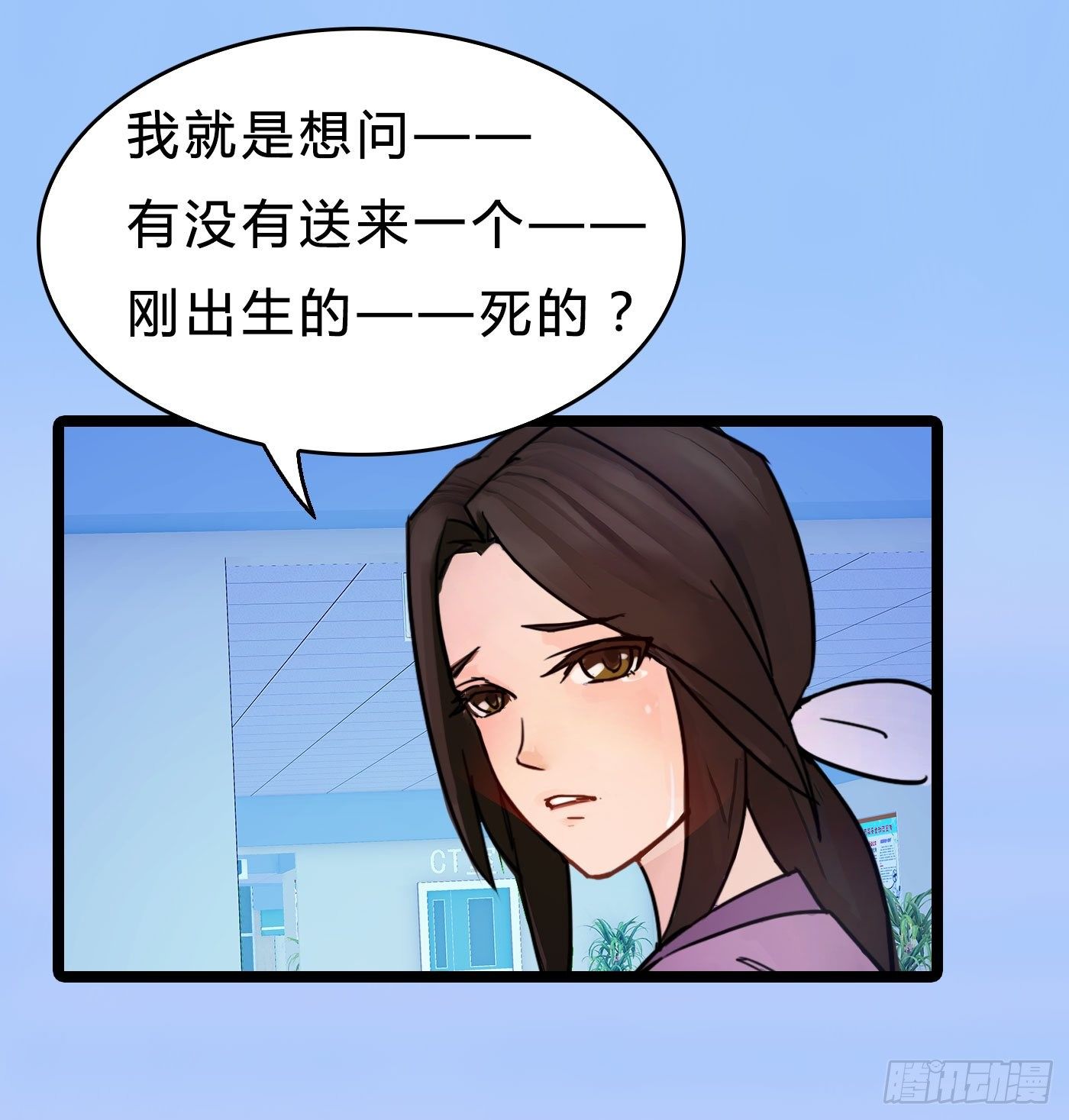 018 她狠不下心11