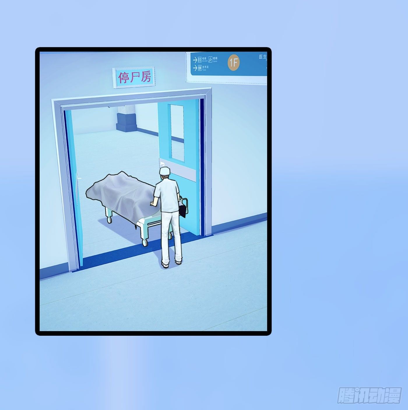 018 她狠不下心6