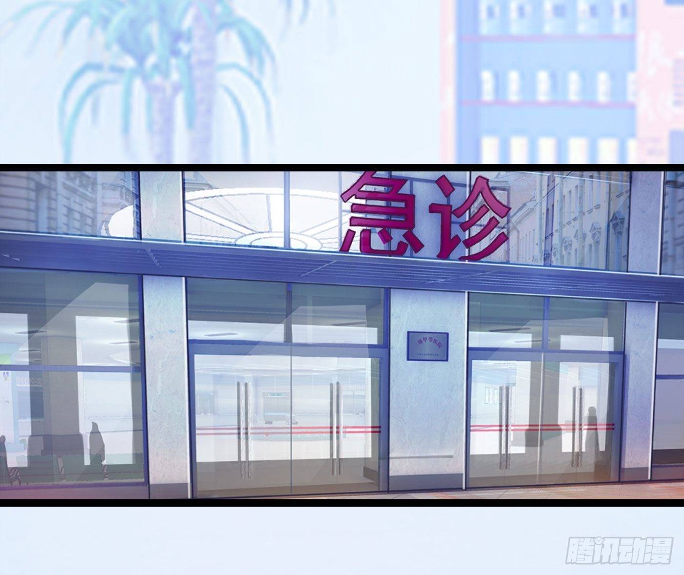 005 初次交锋17