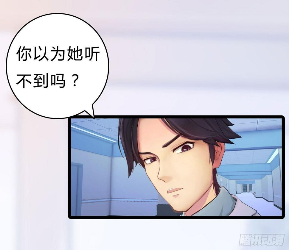 003 我让你们母子平安7