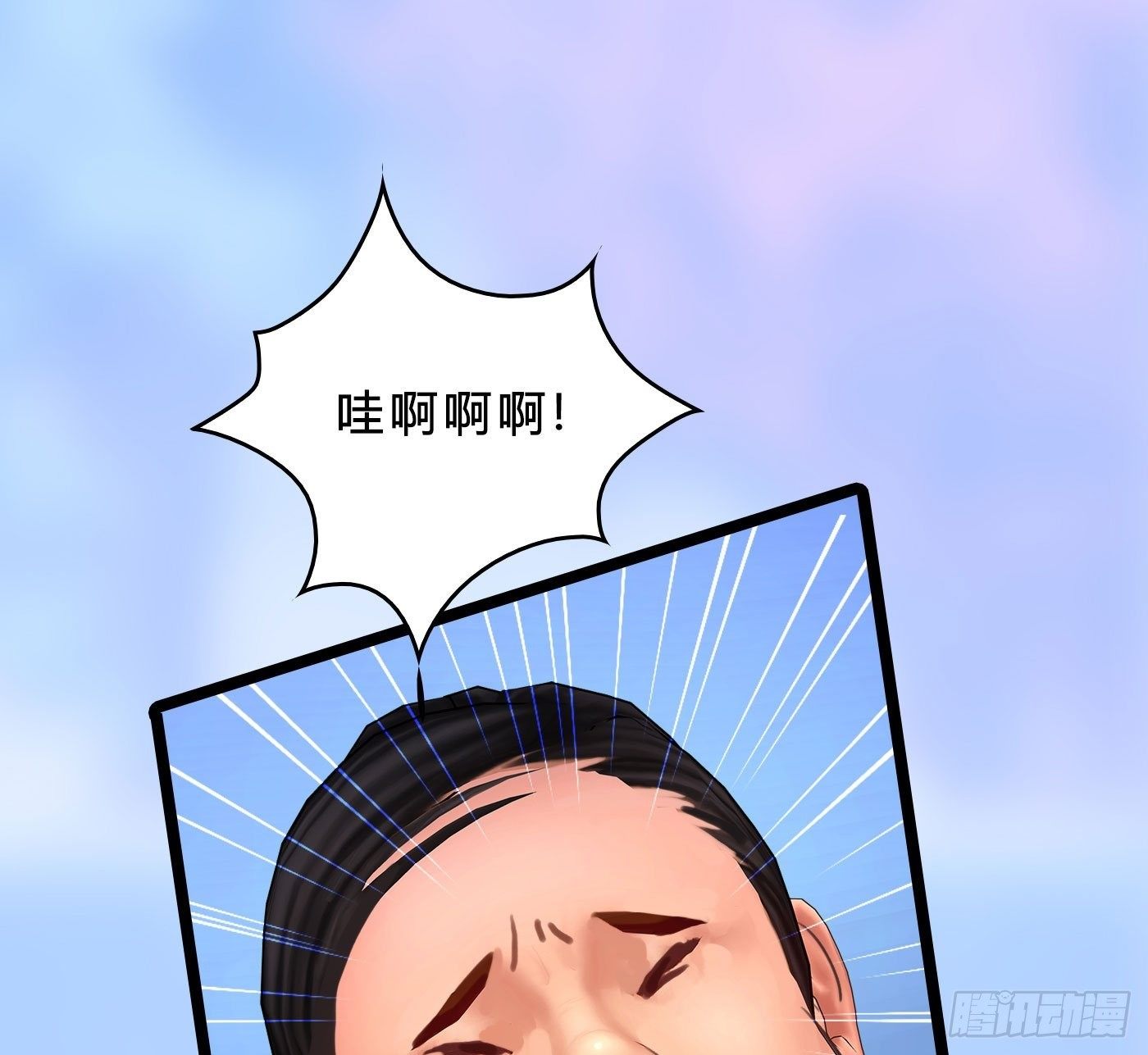 013 出轨也敬业27