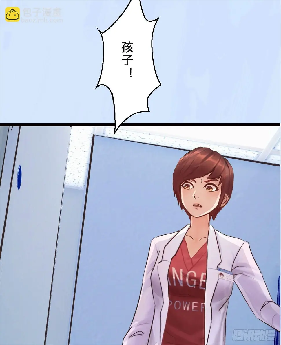 017 惊现弃婴9