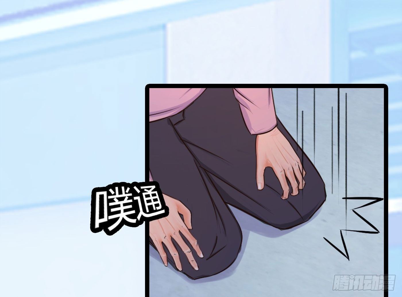 005 初次交锋9