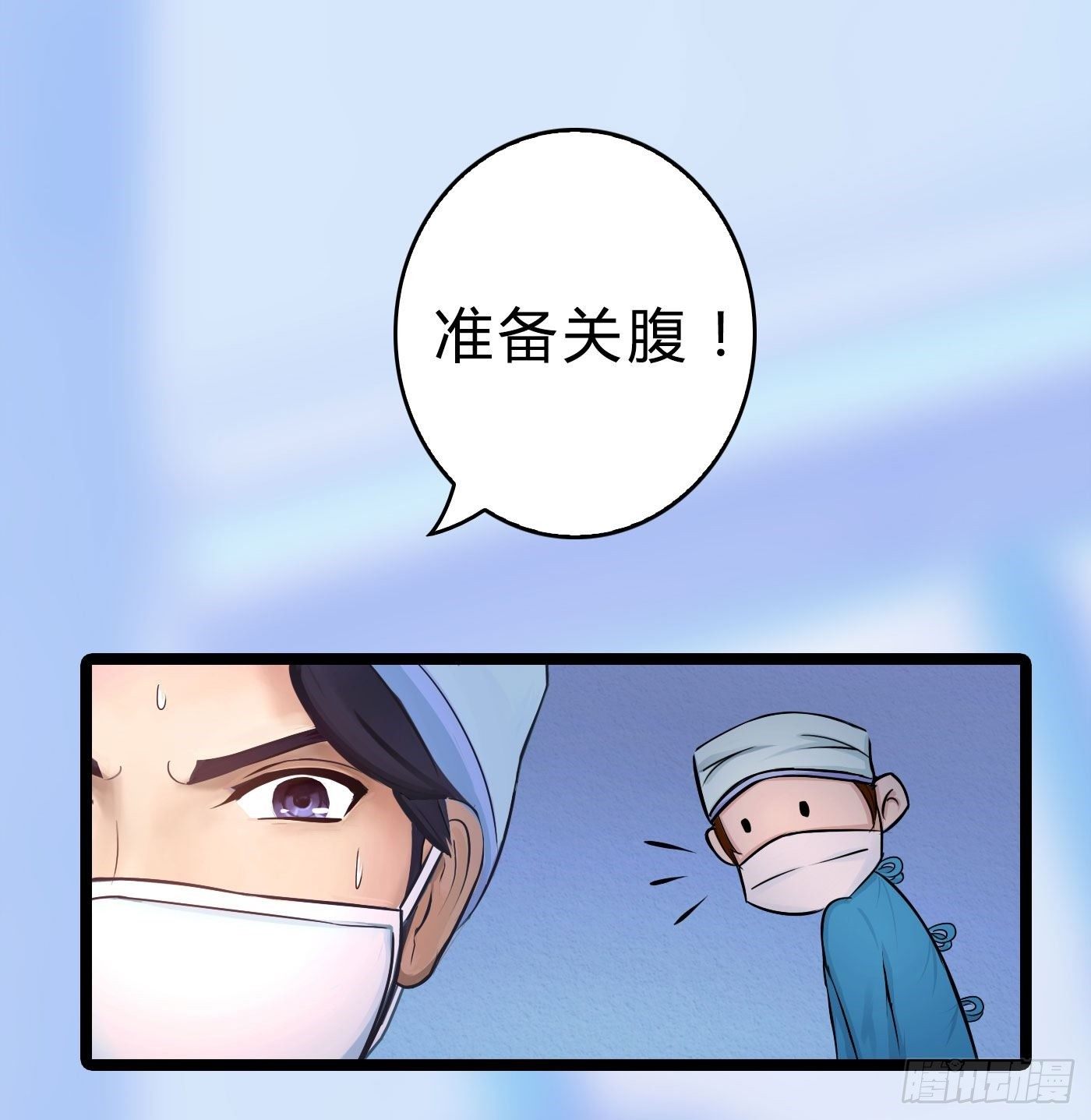 004 快哭出声吧！41