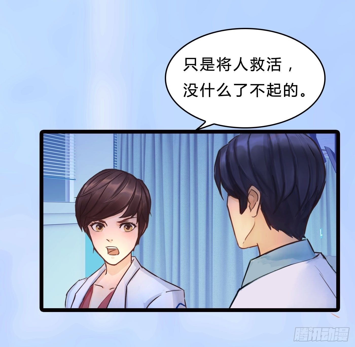 017 惊现弃婴55