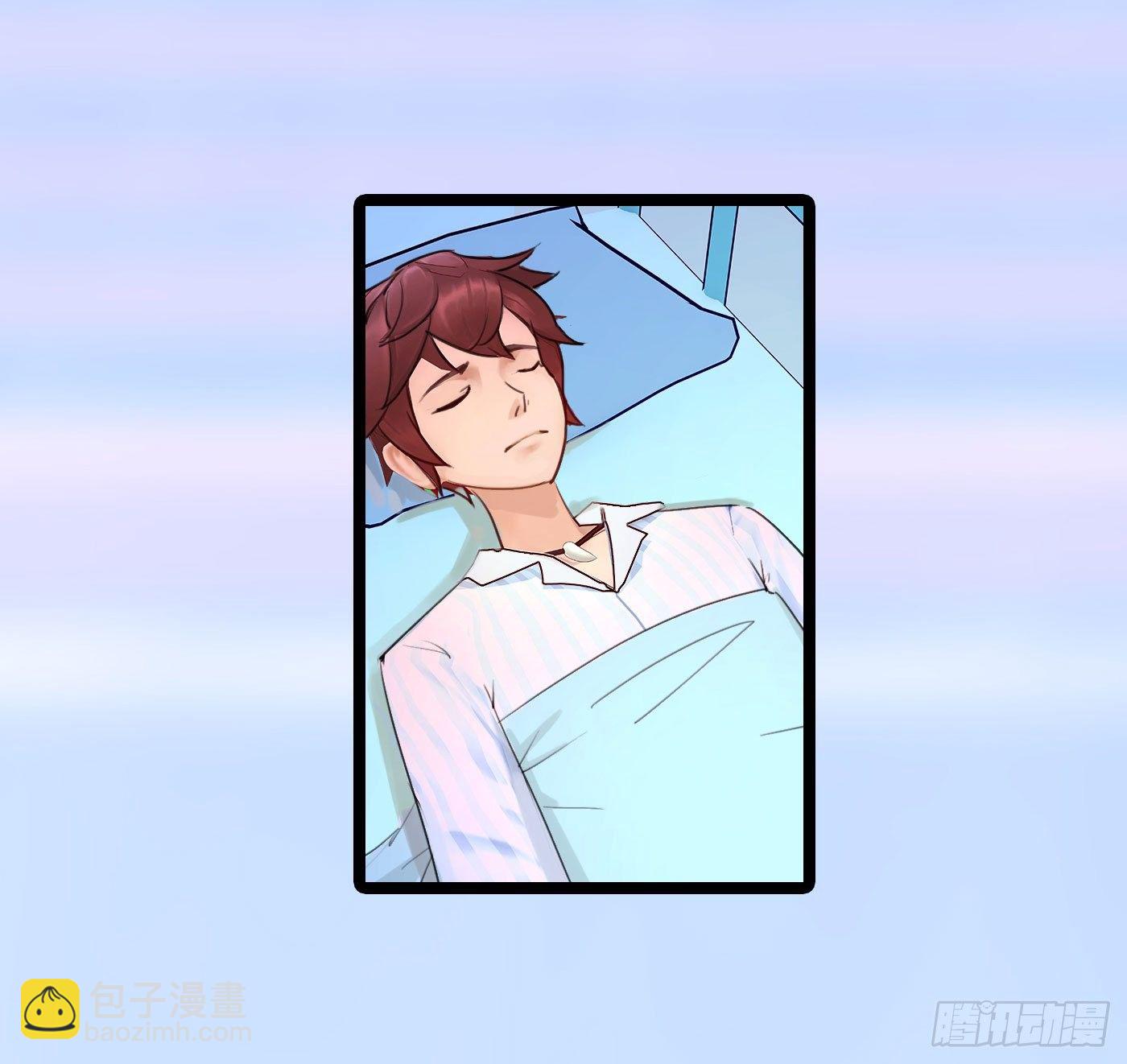 014 散了吧！43