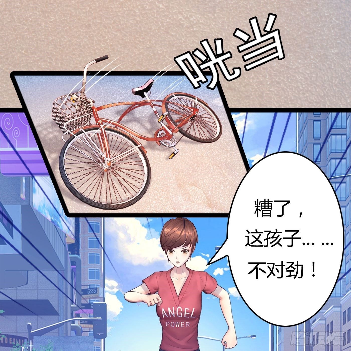 001 医生与小偷30