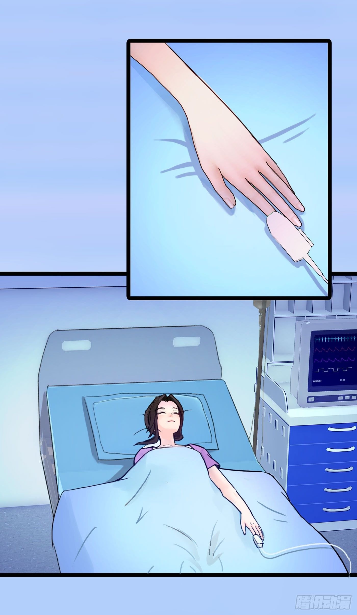 019 无法开口的理由9