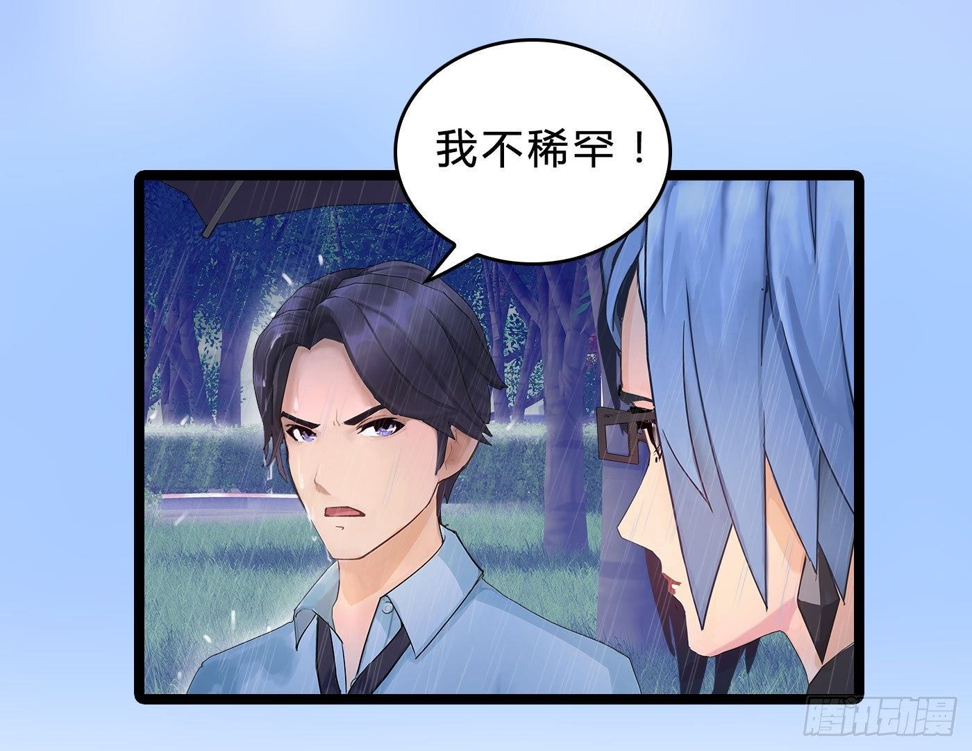 010 杀人医生32