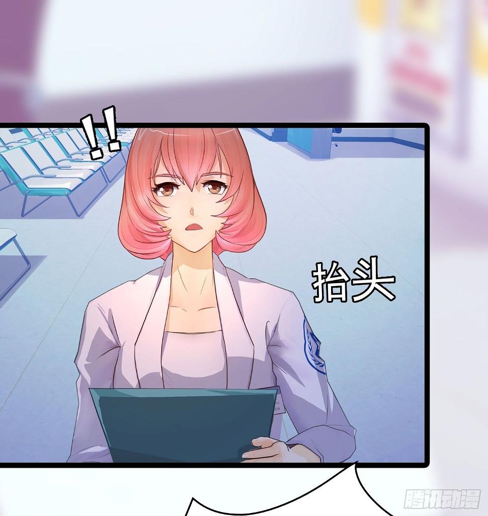 008 磨刀霍霍9