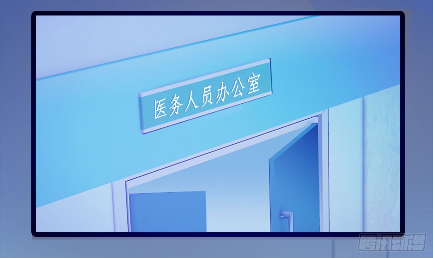 007 新同事12