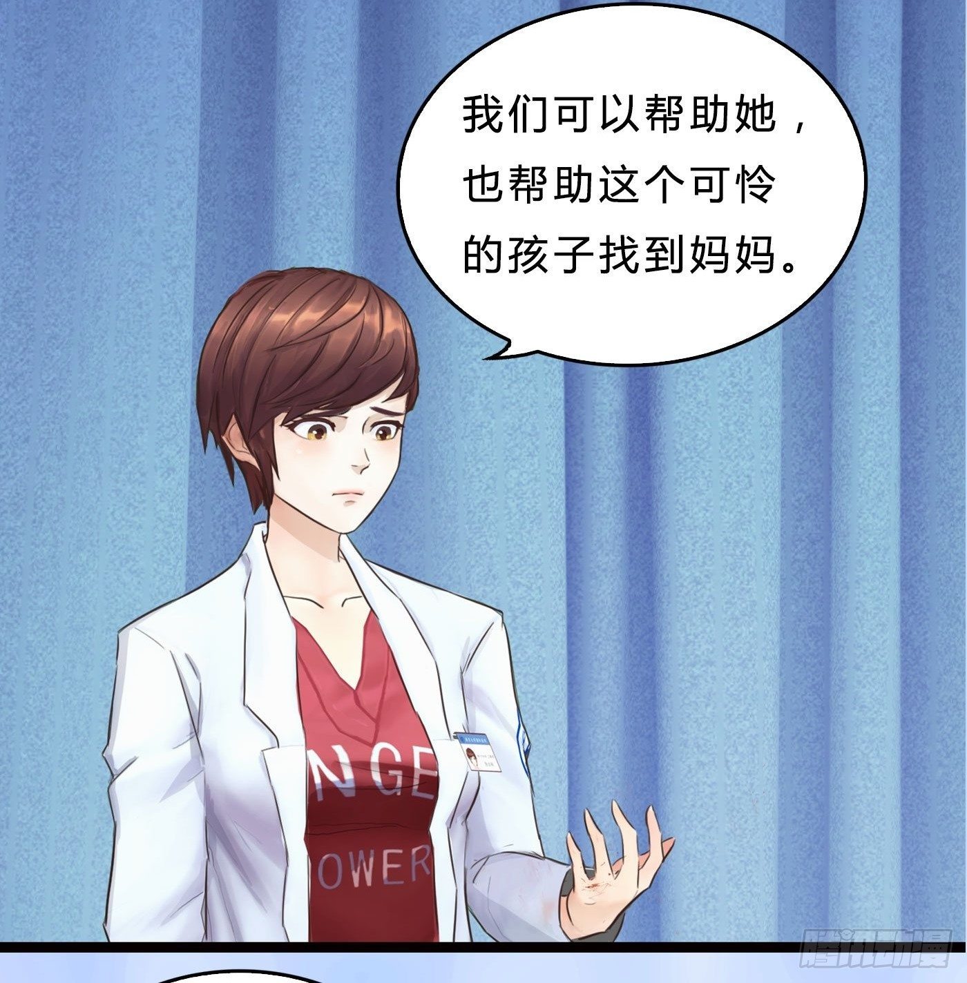 017 惊现弃婴51