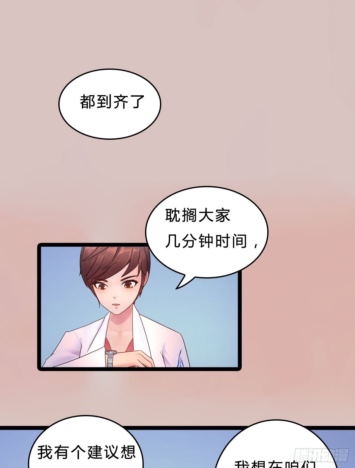 016 没钱怎么办15
