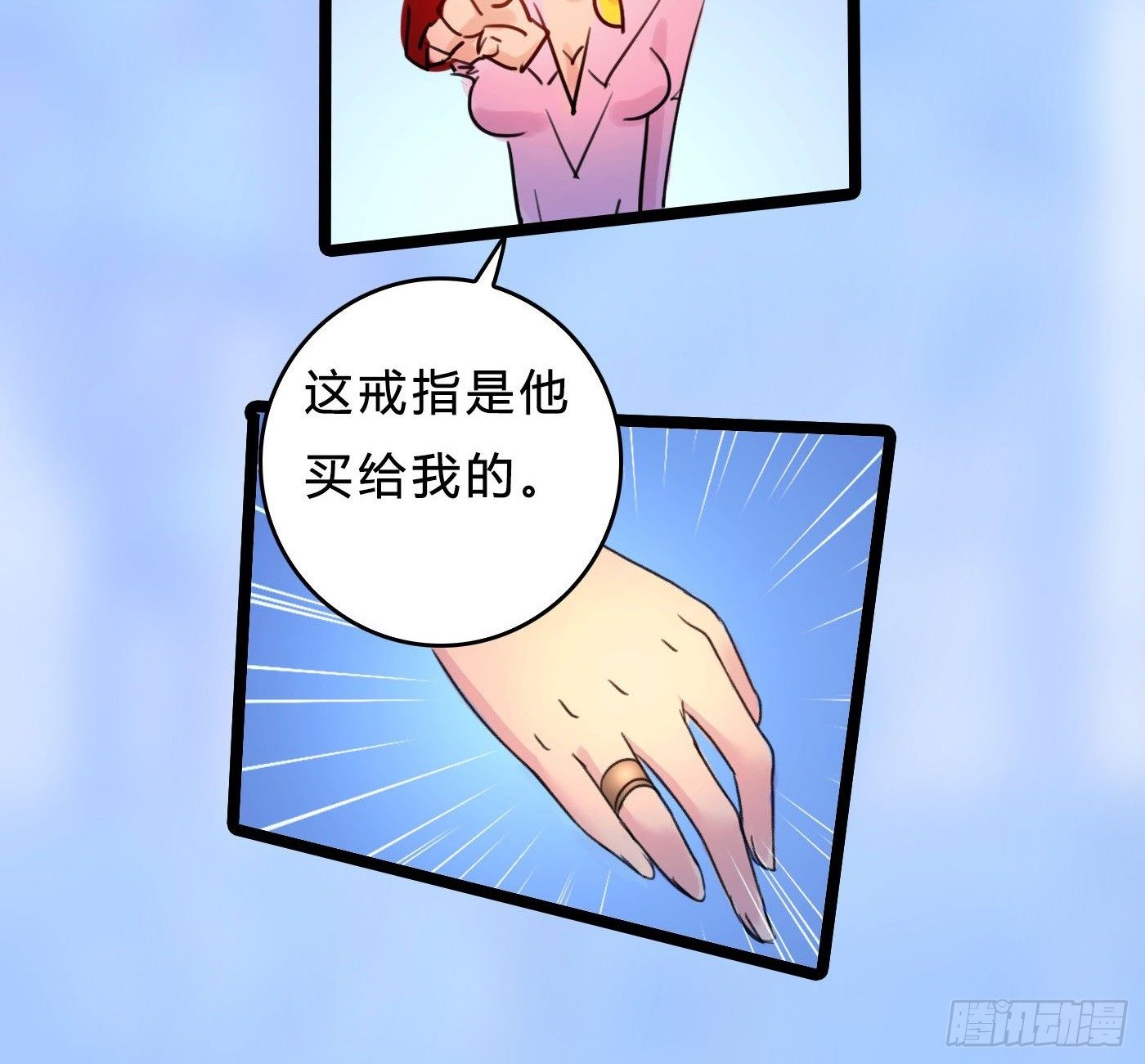 013 出轨也敬业10