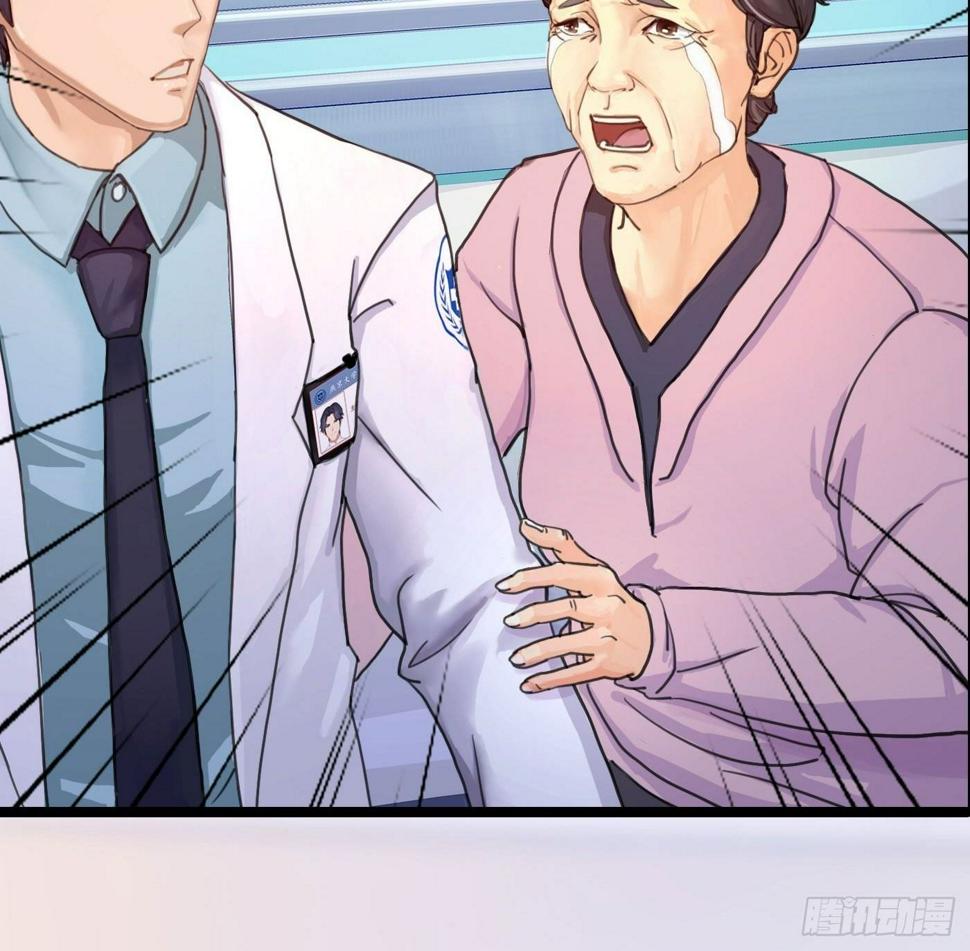 003 我让你们母子平安6