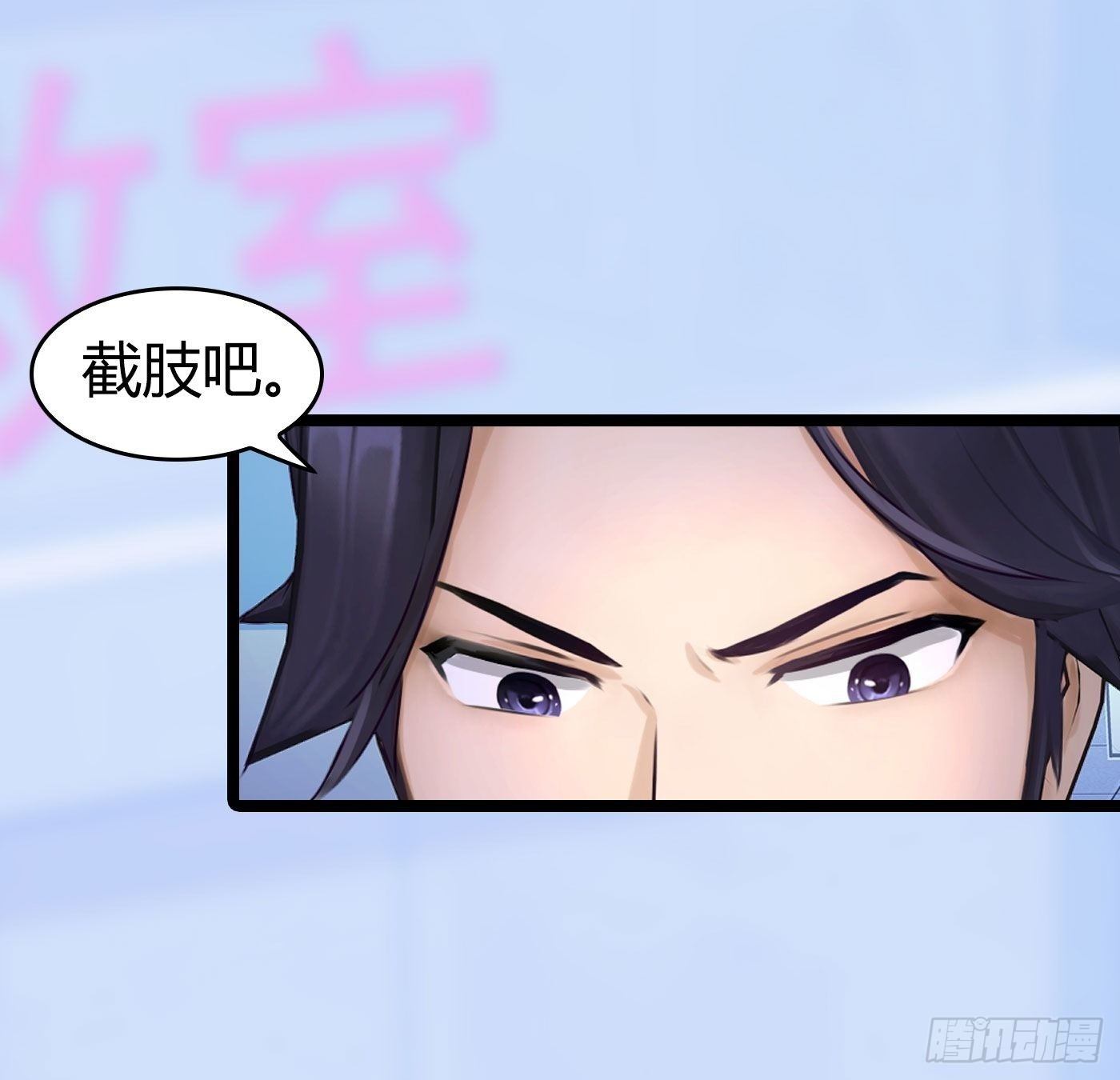 005 初次交锋34