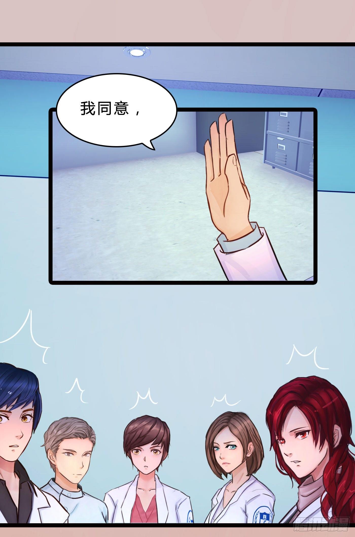 016 没钱怎么办23