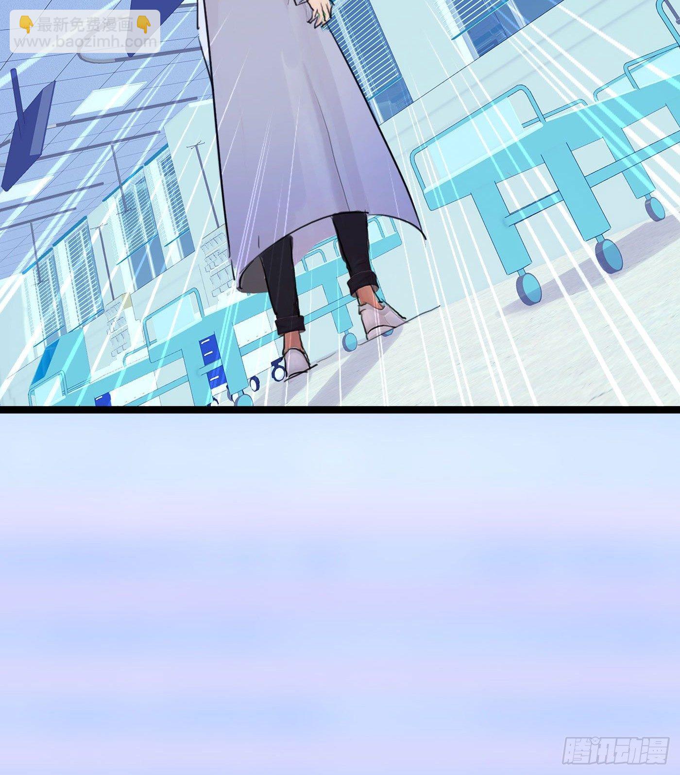 014 散了吧！59
