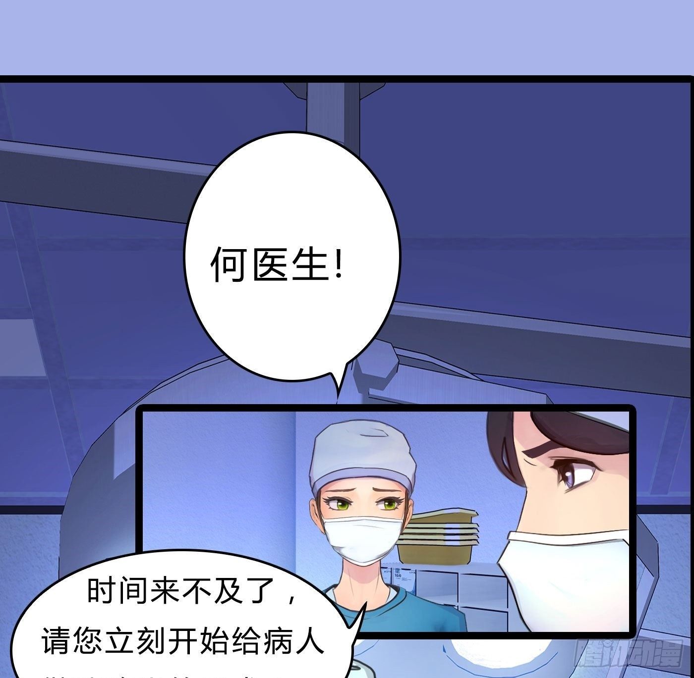 004 快哭出声吧！27