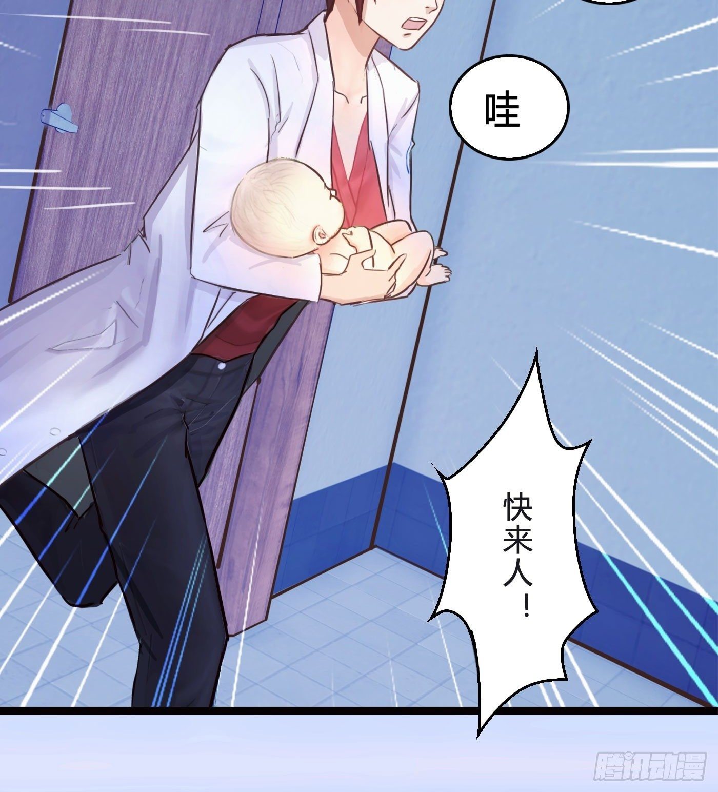 017 惊现弃婴16