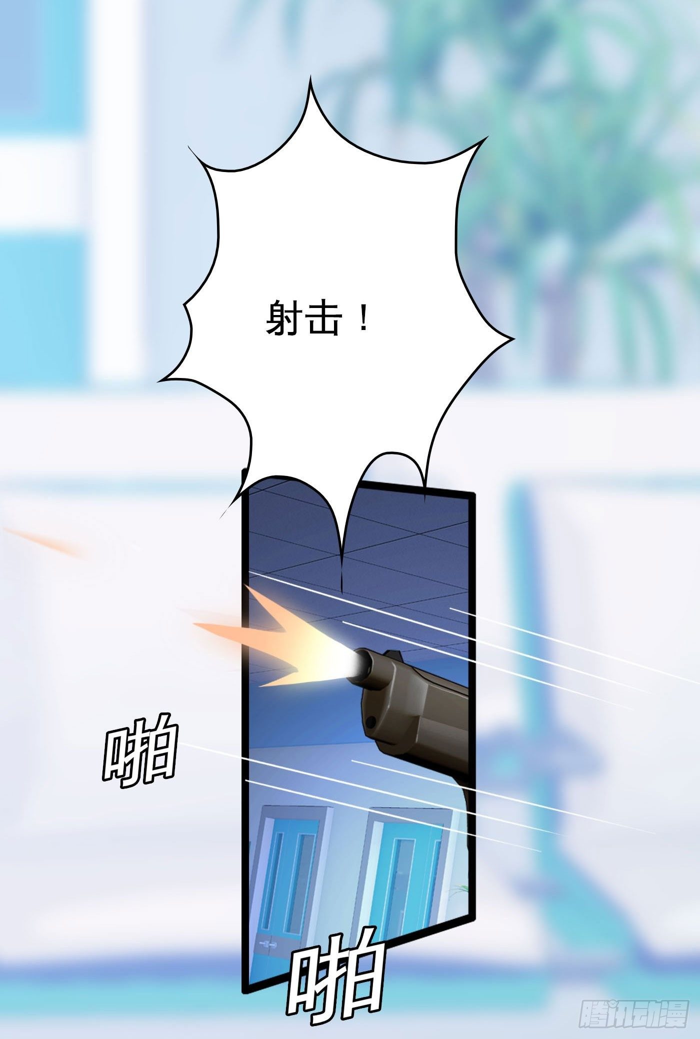 009 无法医治的病人35
