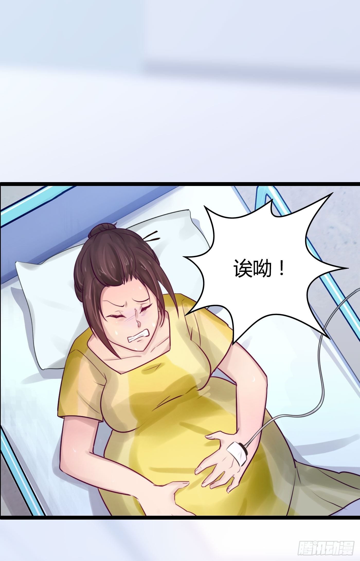 002 生死一念14