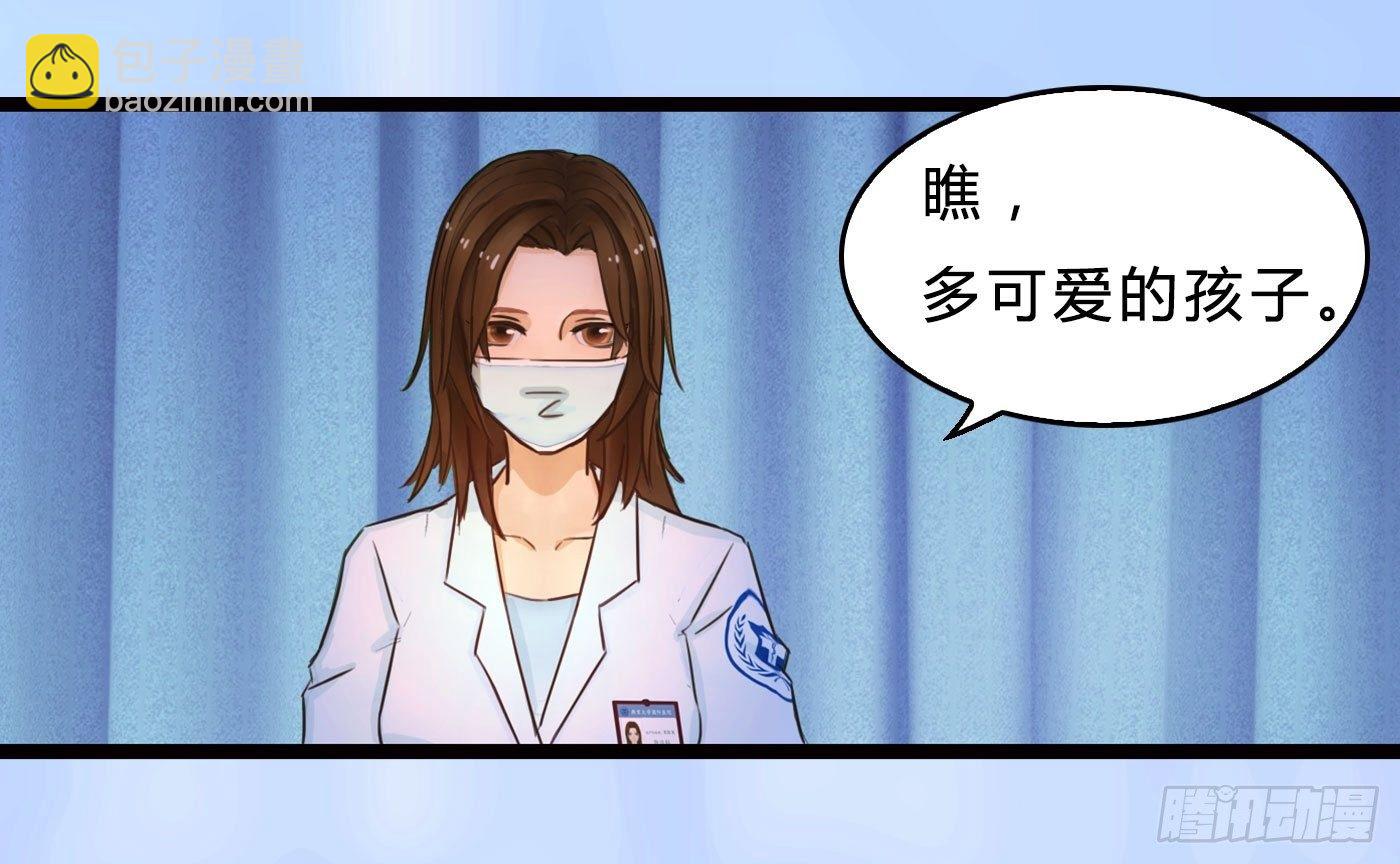 017 惊现弃婴38
