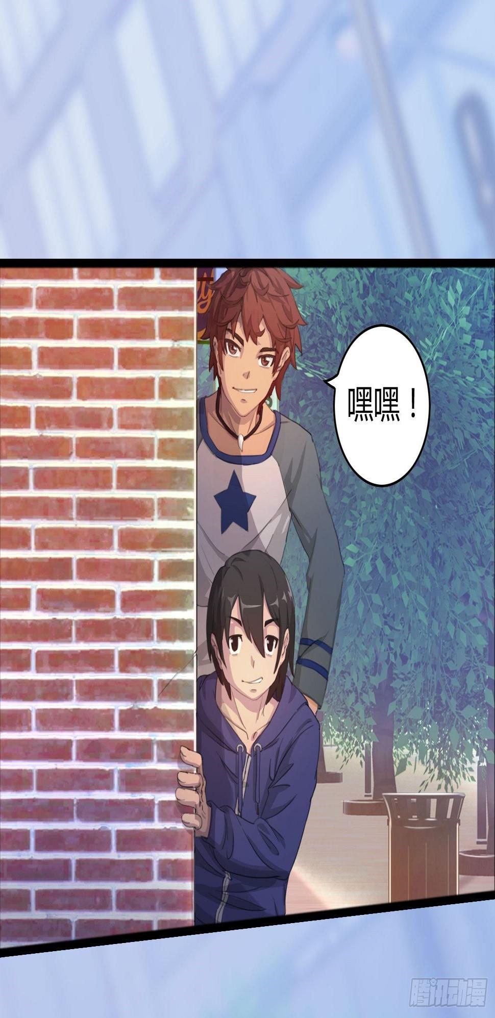 001 医生与小偷13