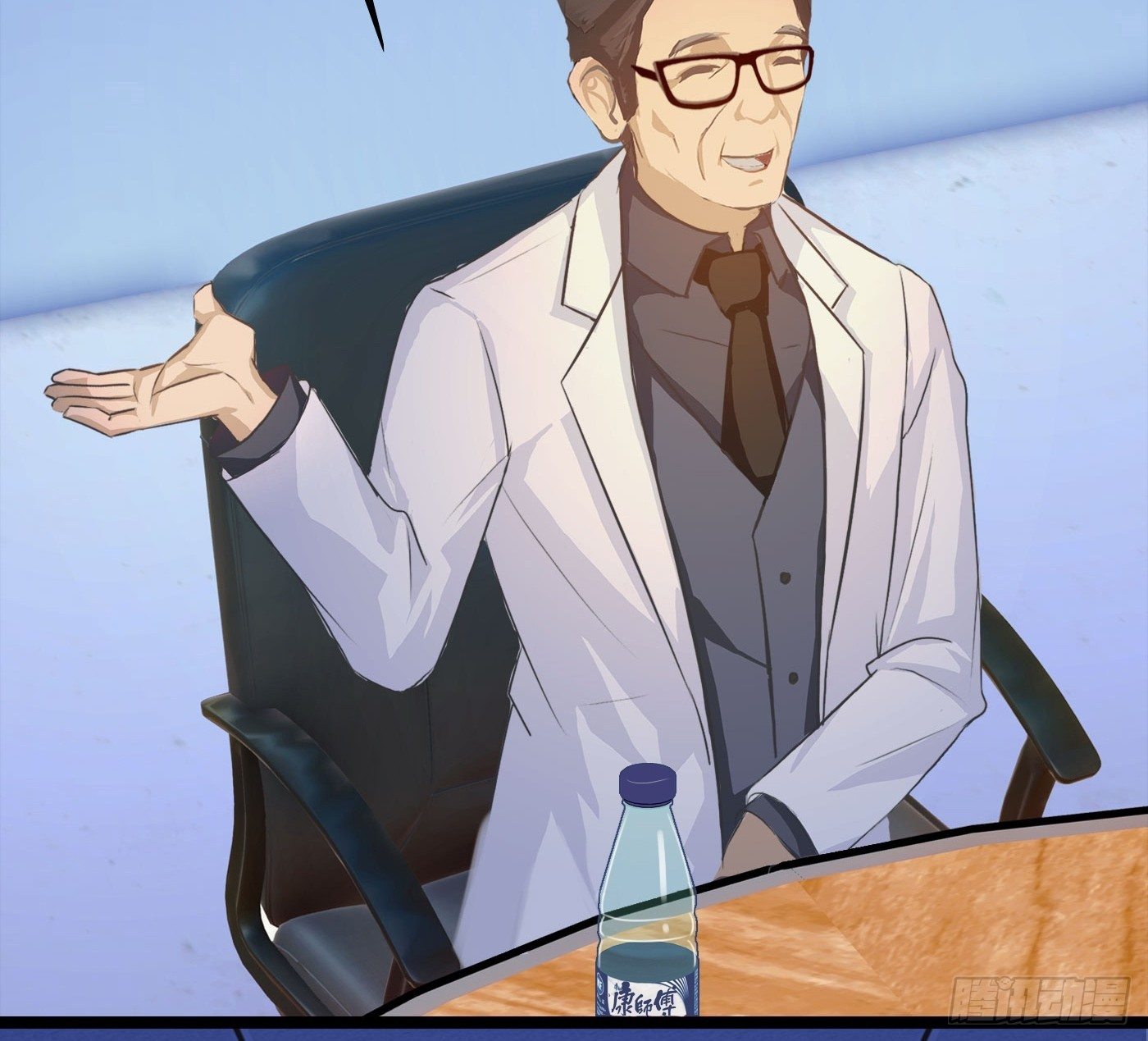 007 新同事20
