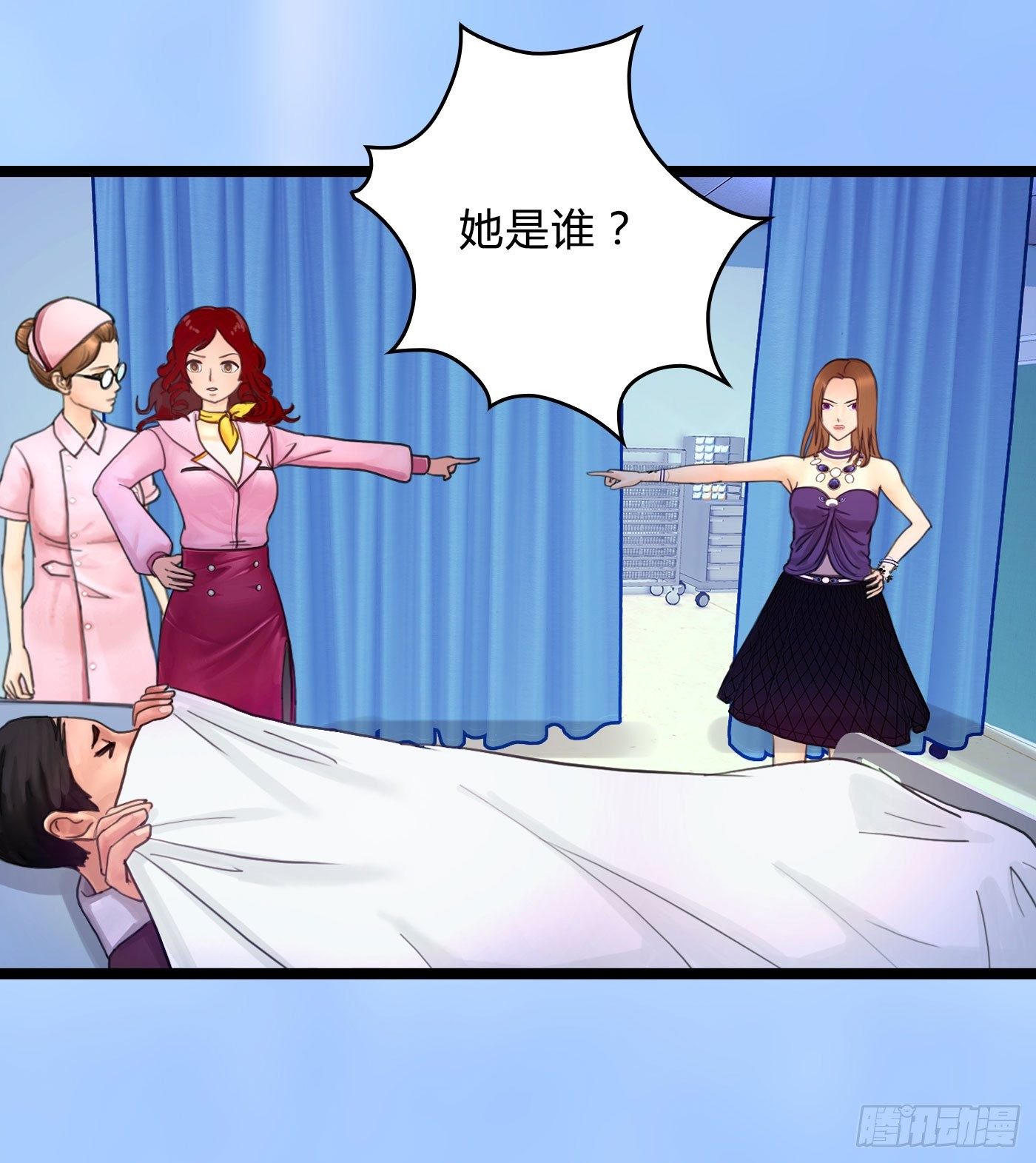 012 男人好痛46