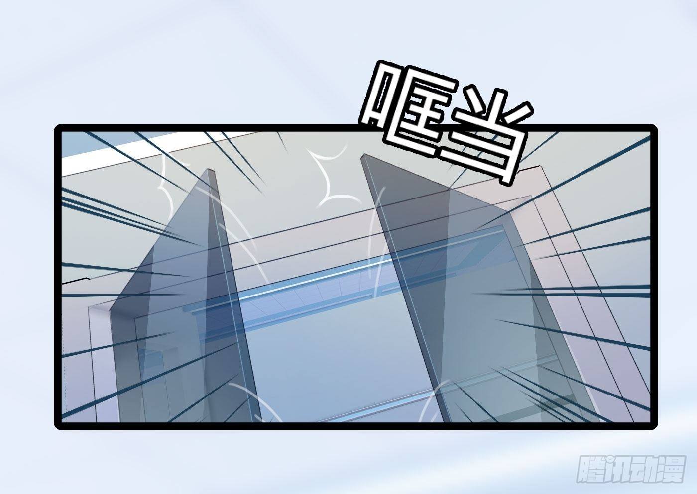 002 生死一念12