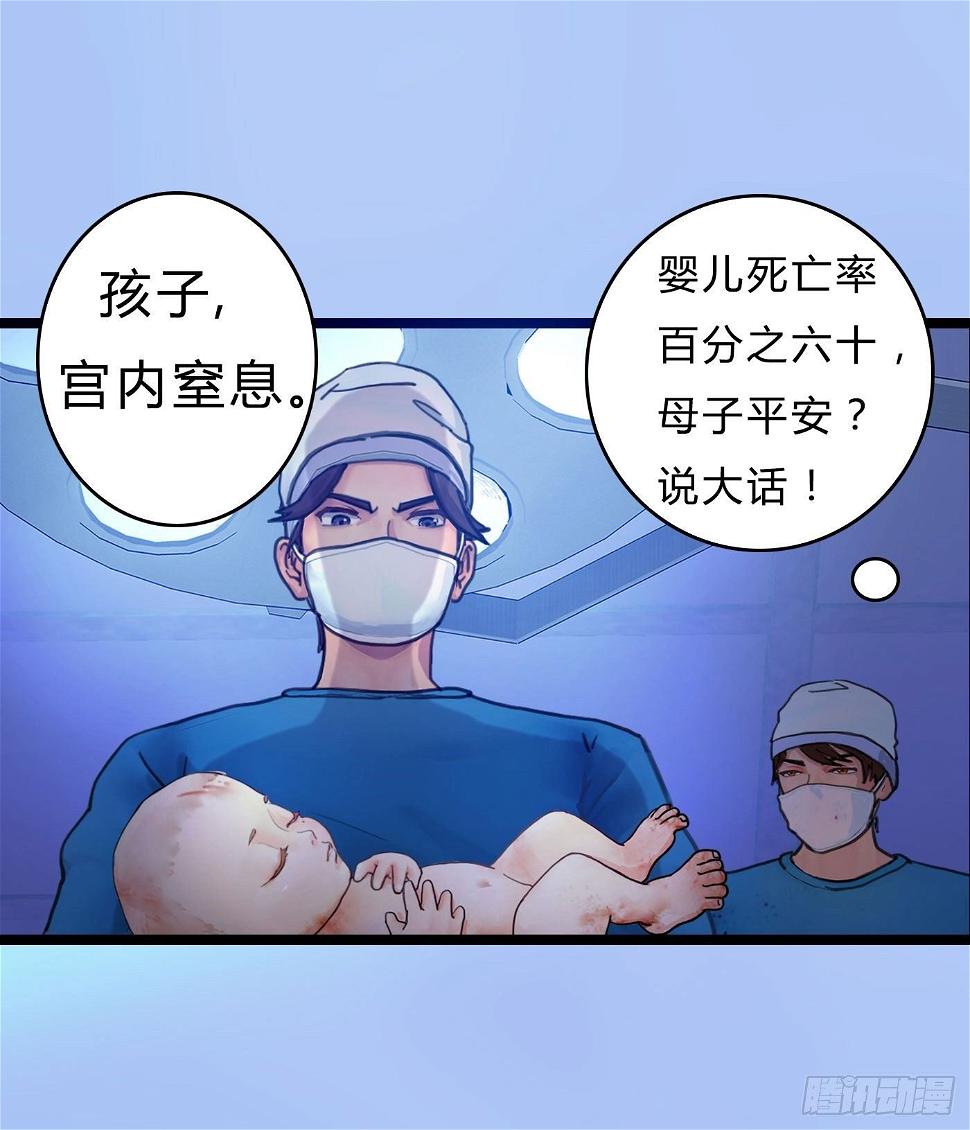 004 快哭出声吧！18