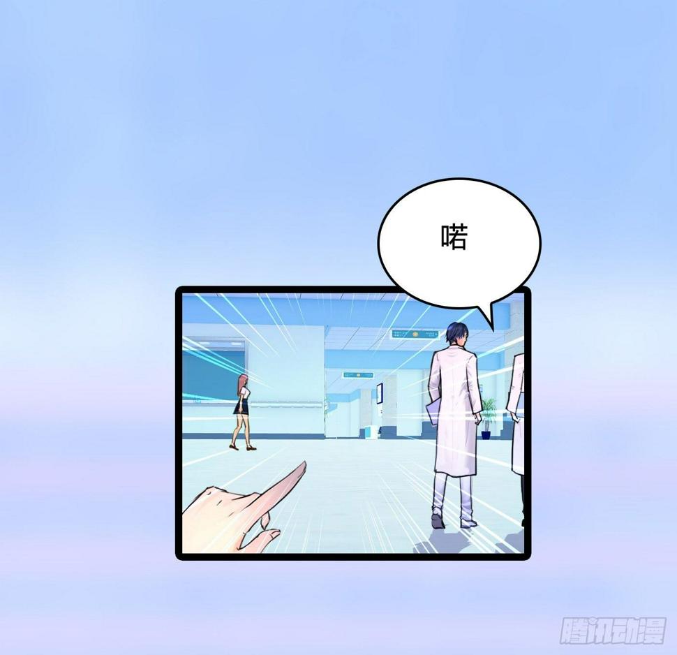 014 散了吧！37