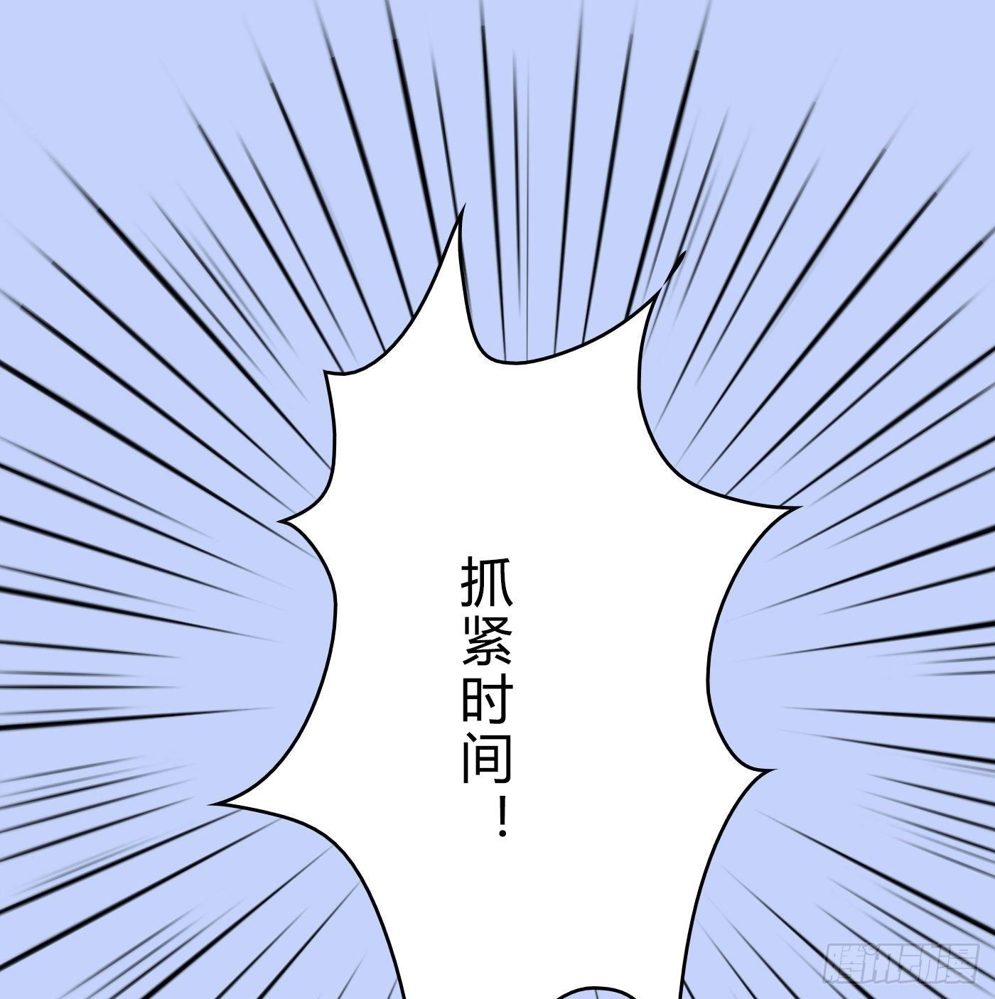004 快哭出声吧！29
