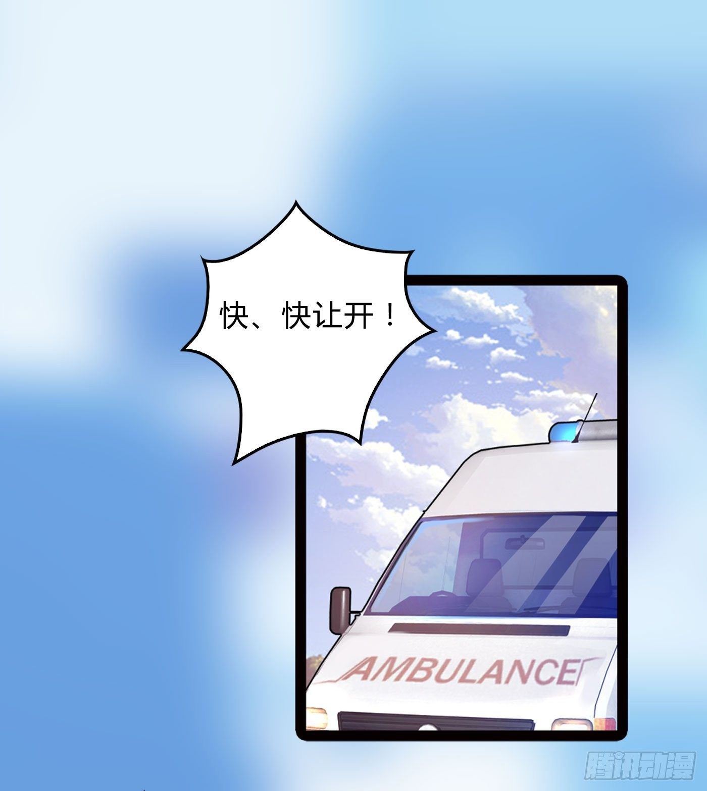 011 单身狗的福利24