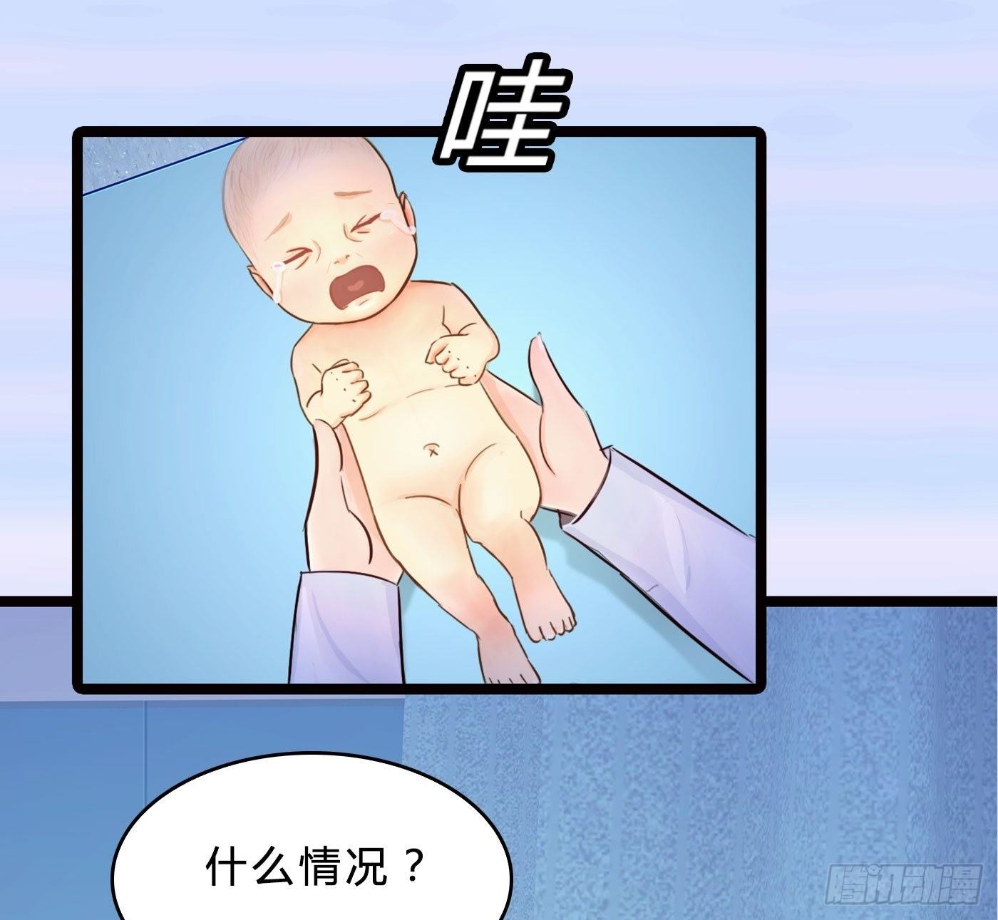 017 惊现弃婴21