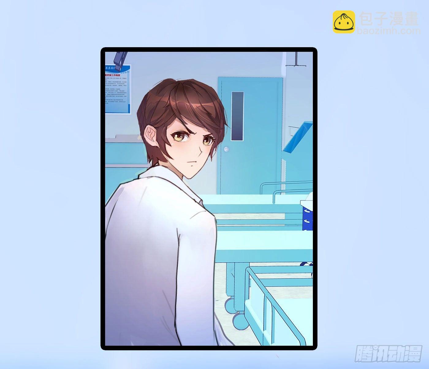 014 散了吧！57