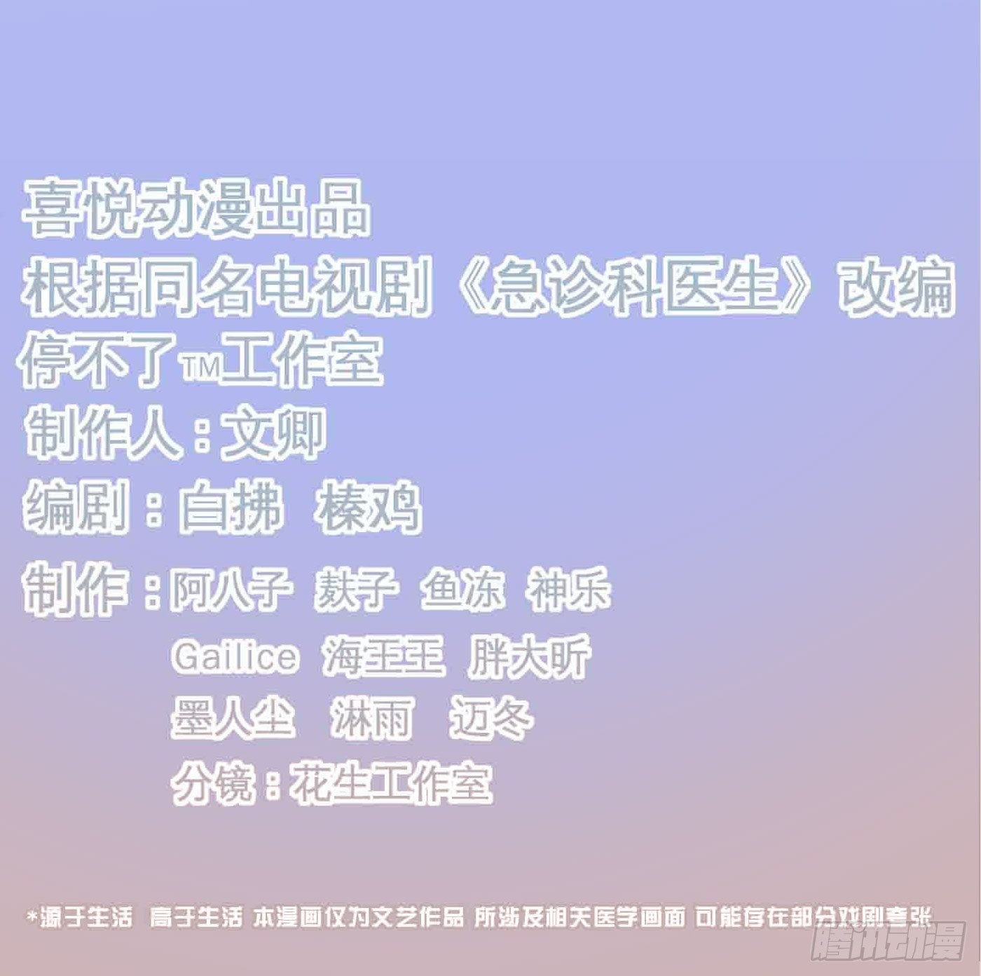 020 后悔的母亲1