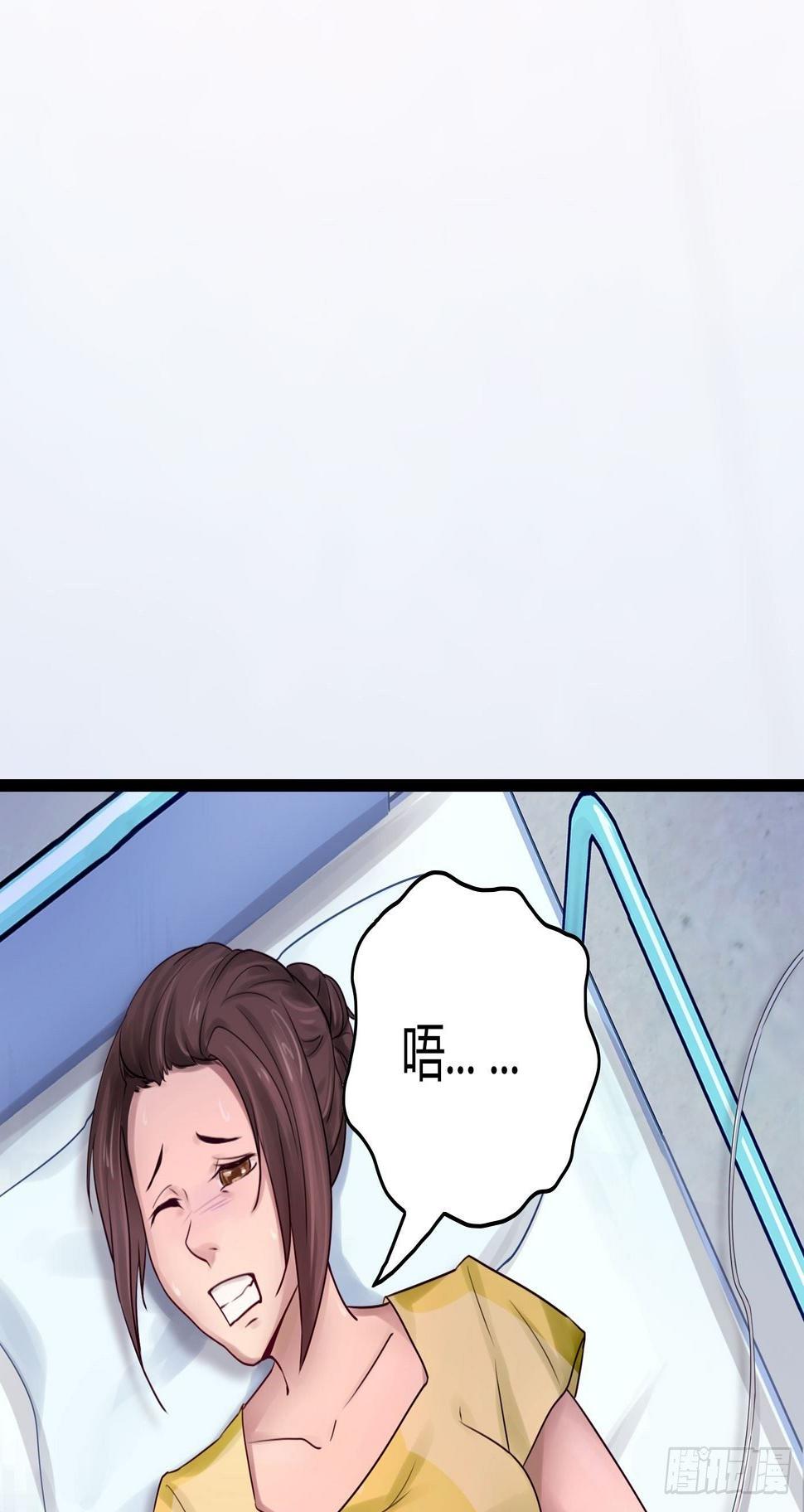 002 生死一念6